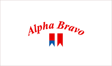 Alpha Bravo Grill Pub