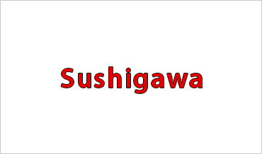 Sushigawa